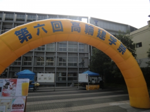 CIMG1678.JPG