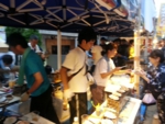 20140824_180817.jpg