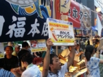20140824_180839.jpg