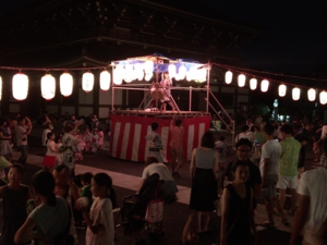 S__4882444.jpg