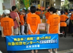 白金阿波踊り_170717_0007.jpg