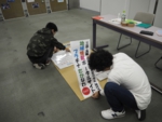 PB010302.JPG