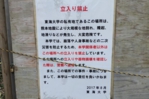 line_773503522730863.jpg