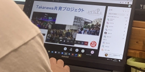 tatsuhiro S__25600033.jpg