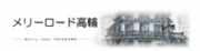 banner2028129.jpg