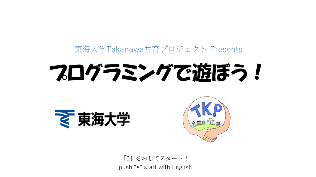 パソコン